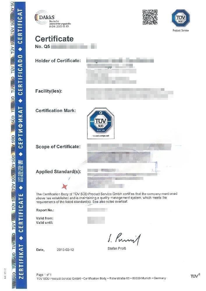 TUV南德ISO 13485证书